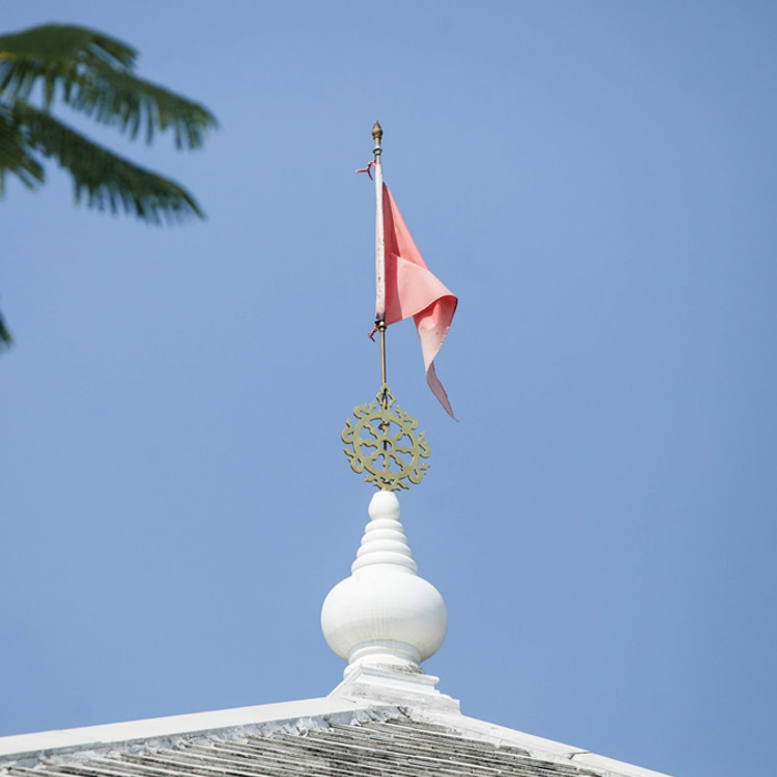 The Flag of Śrī Chaitanya Sāraswat Maṭh